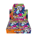 Inferno X Booster Box - M2: Inferno X (M2)