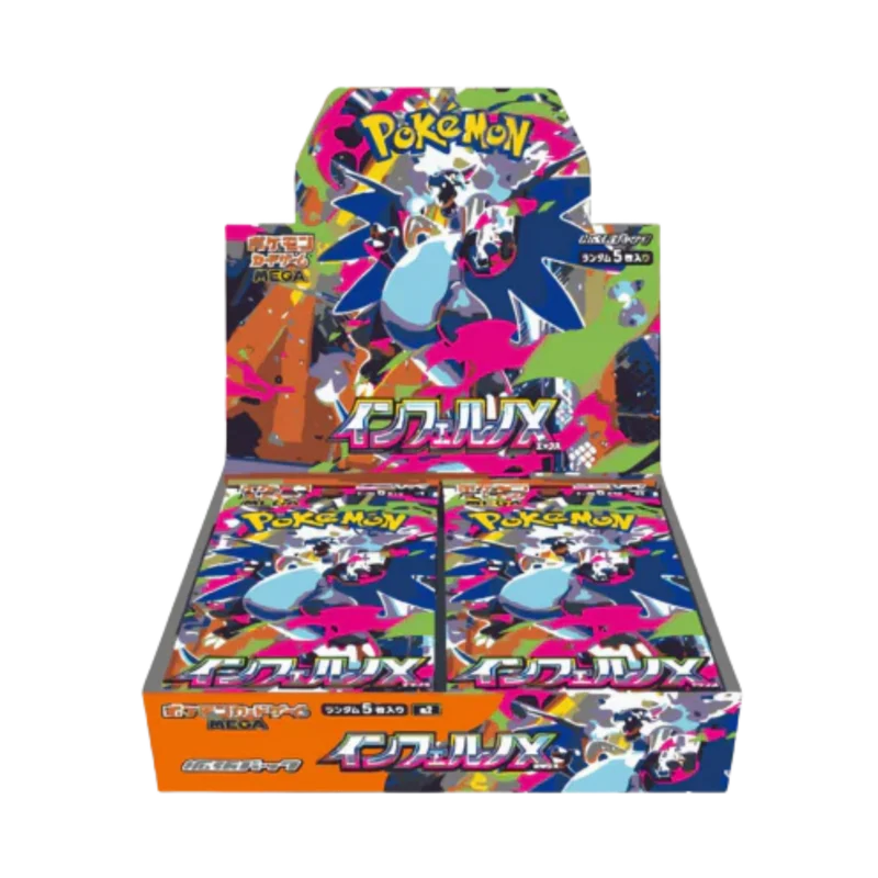 Inferno X Booster Box - M2: Inferno X (M2)