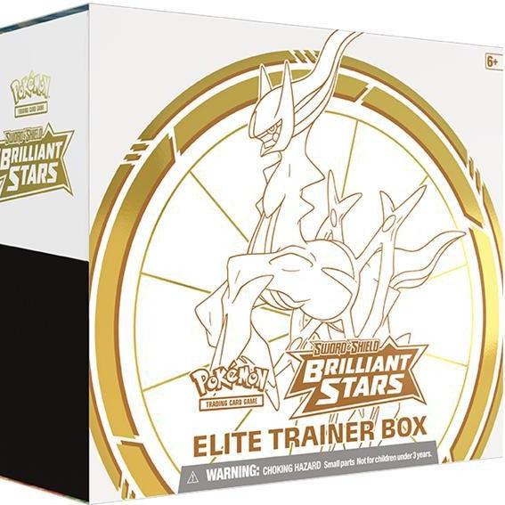 Brilliant Stars Elite Trainer Box - SWSH09: Brilliant Stars (SWSH09)