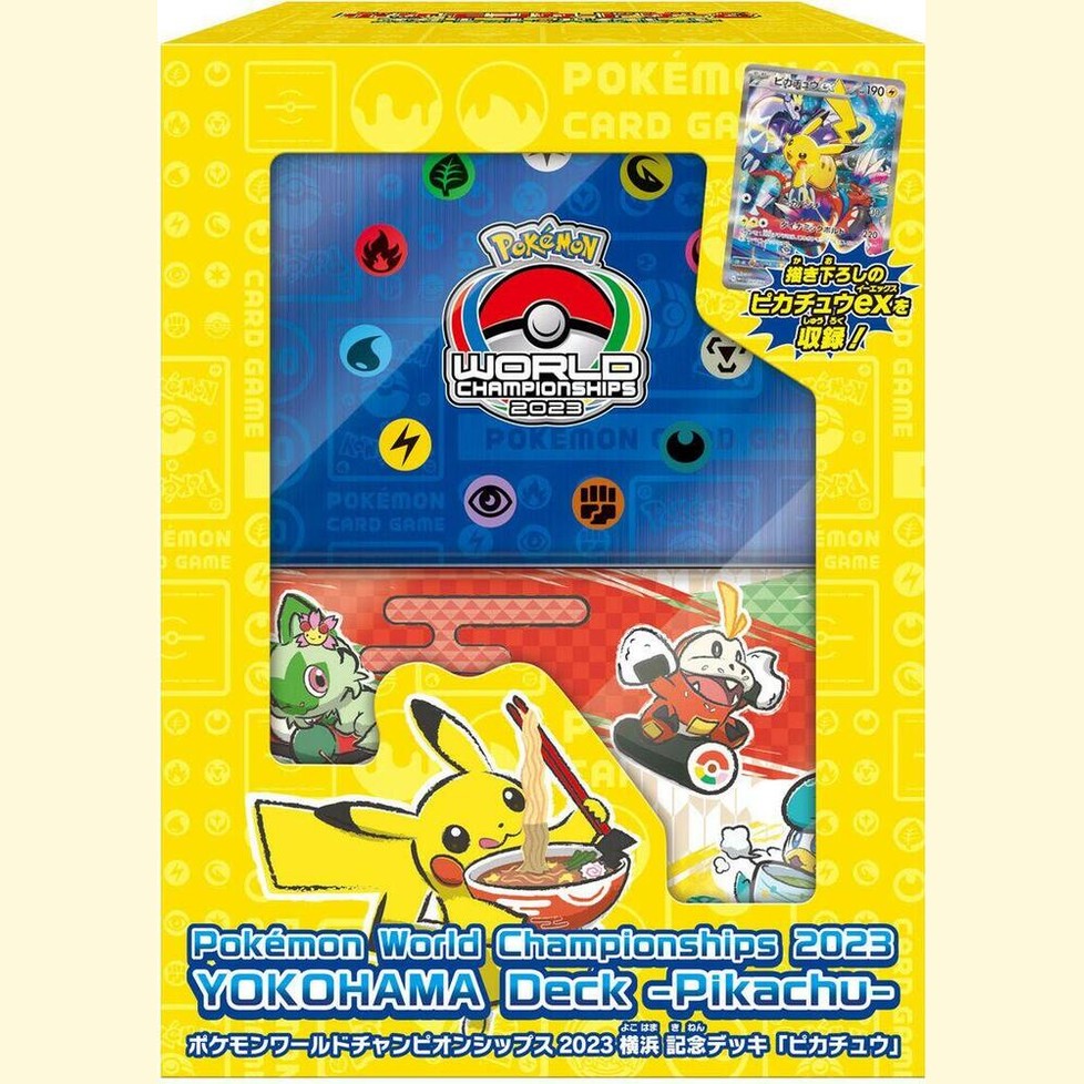 WCS23: 2023 World Championships Yokohama Deck: Pikachu (WCS23)