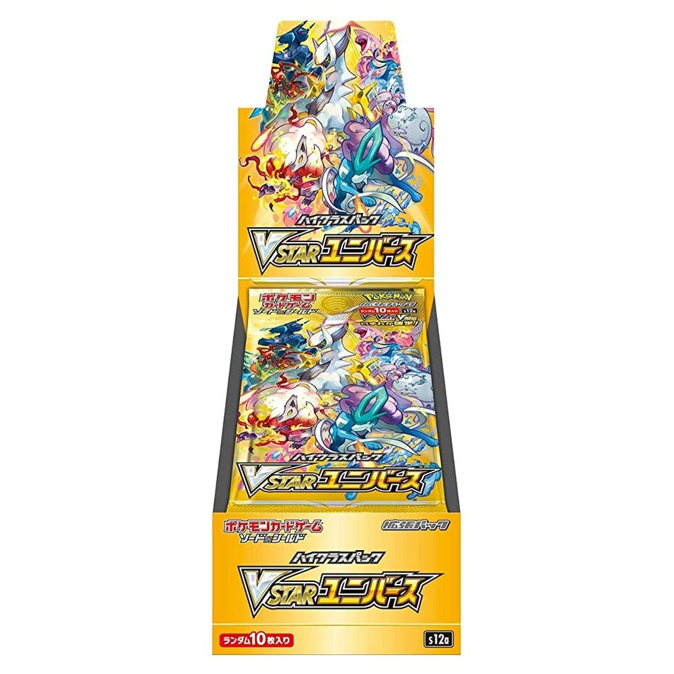 VSTAR Universe Booster Box - S12a: VSTAR Universe (S12a)