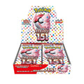151 Booster Box - SV2a: Pokemon Card 151 (SV2a)