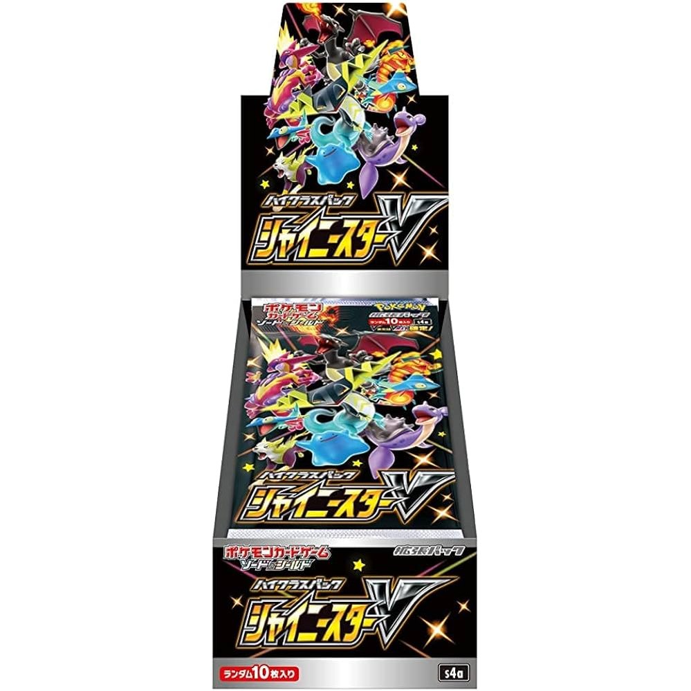 Shiny Star V Booster Box - S4a: Shiny Star V (S4a)
