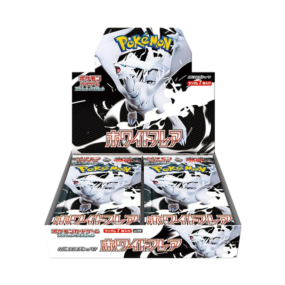 White Flare Booster Box - SV11W: White Flare (SV11W)
