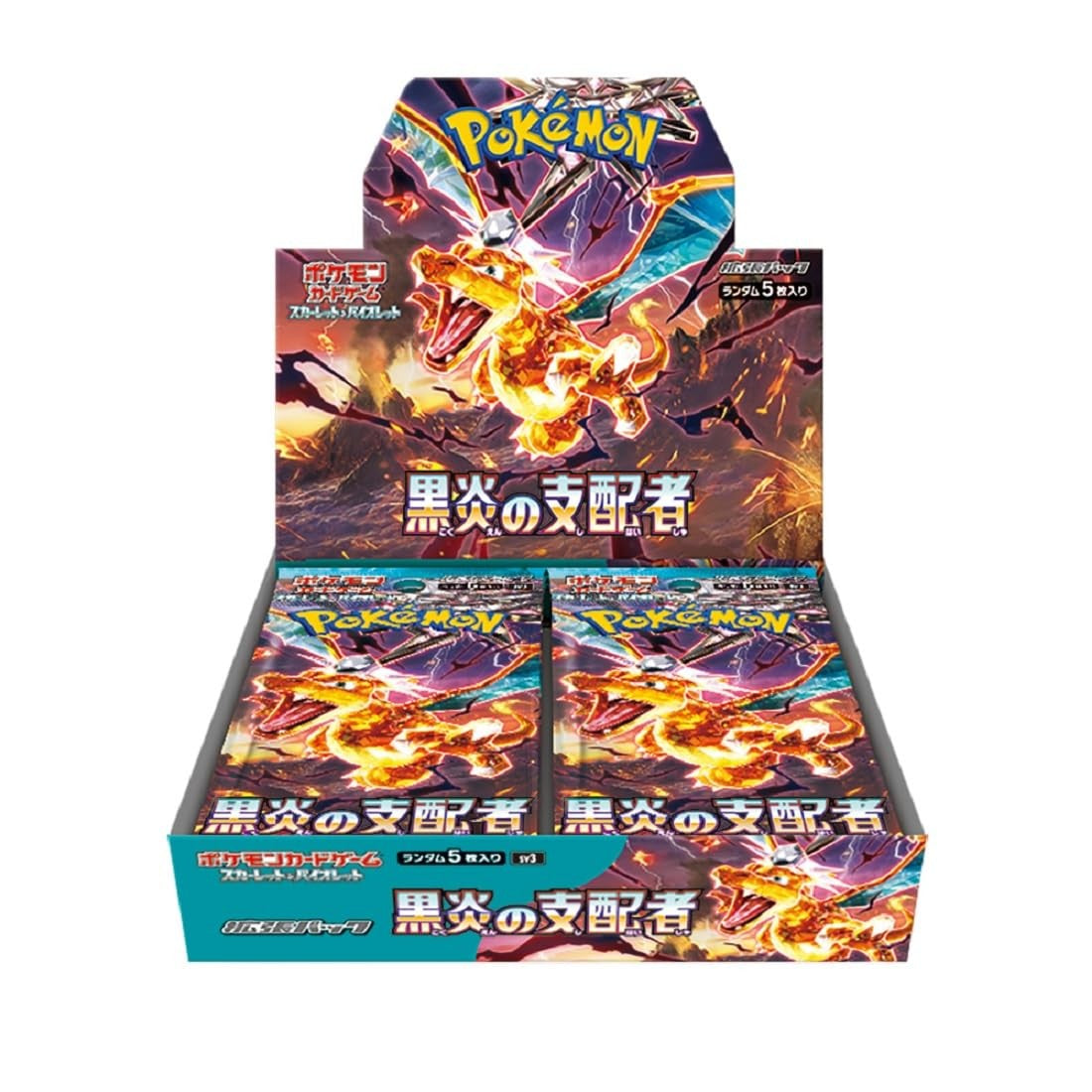 Ruler of the Black Flame Booster Box - SV3: Ruler of the Black Flame (SV3)