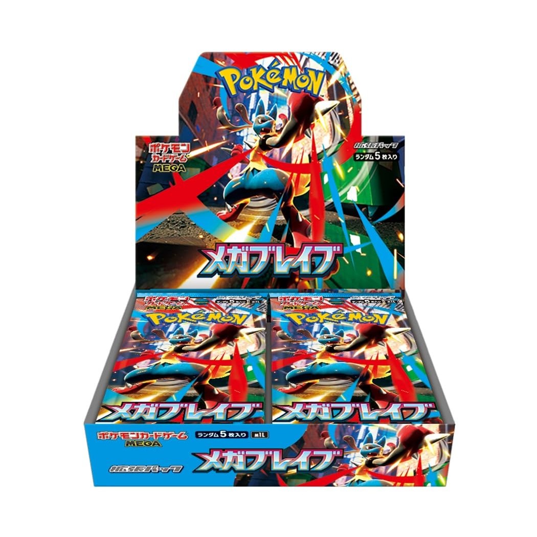 Mega Brave Booster Box - m1L: Mega Brave (m1L)