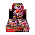 Glory of Team Rocket Booster Box - SV10: The Glory of Team Rocket (SV10)