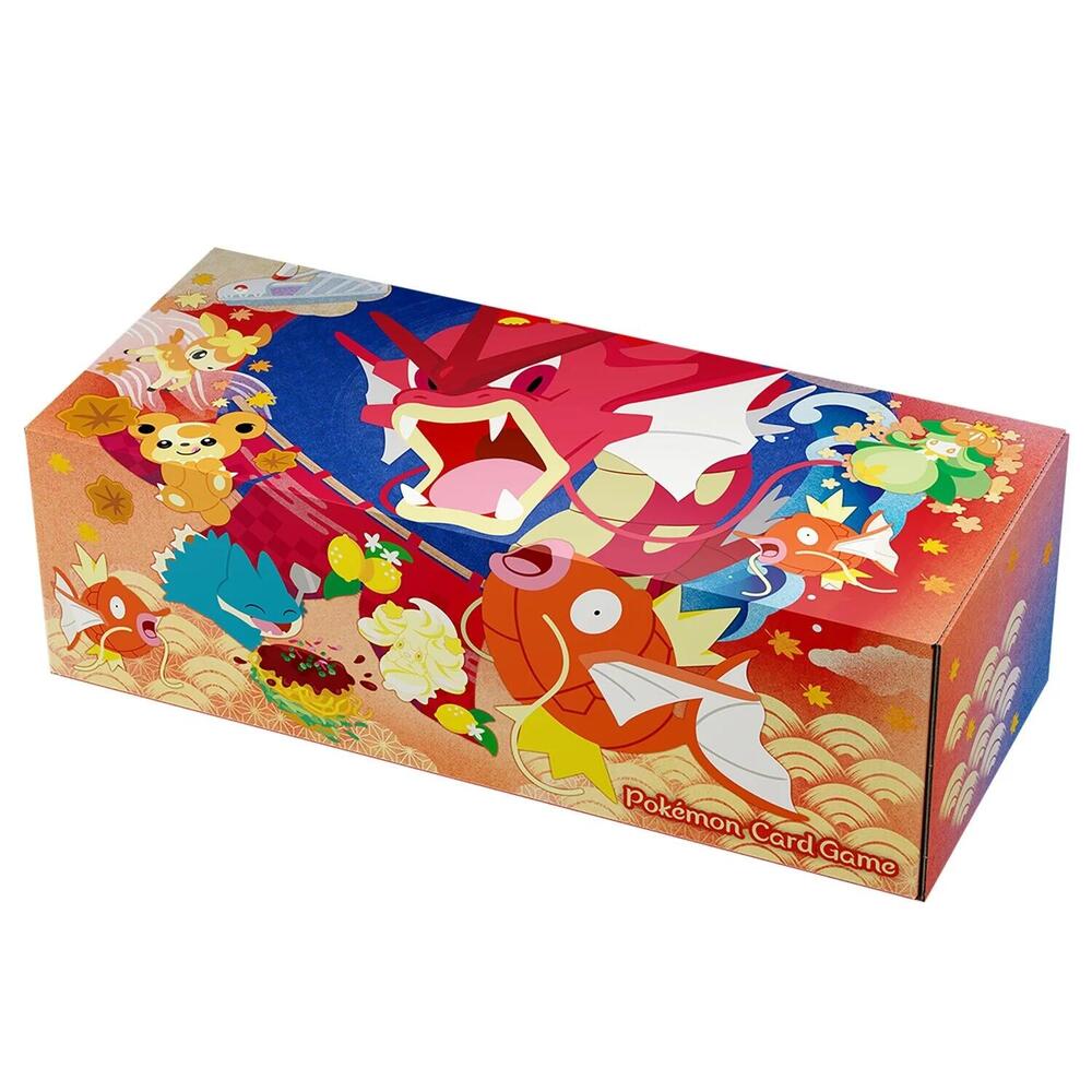 Special Box Pokemon Center Hiroshima
