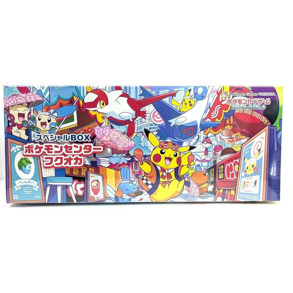Special Box Pokemon Center Fukuoka