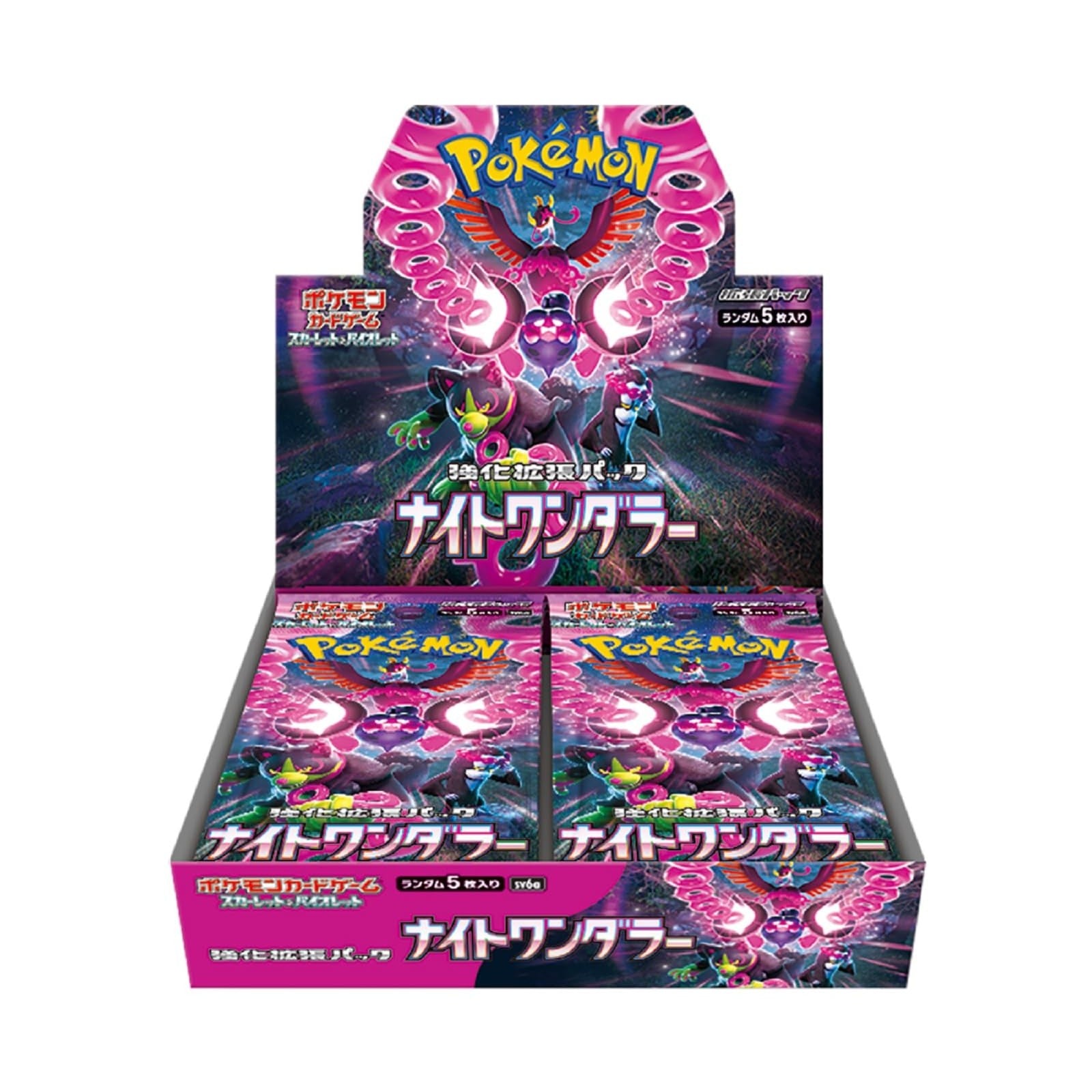 Night Wanderer Booster Box - SV6a: Night Wanderer (SV6a)