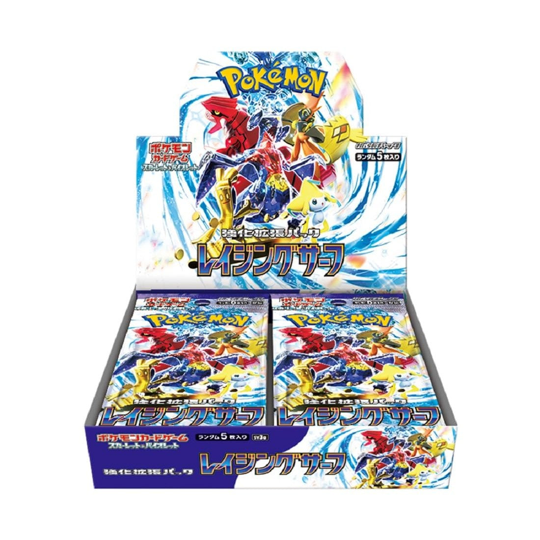 Raging Surf Booster Box - SV3a: Raging Surf (SV3a)