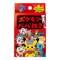 Pokemon Center Original Old Maid Card Set - Red