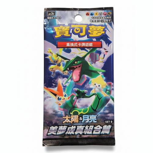 Pokémon card pack with white background